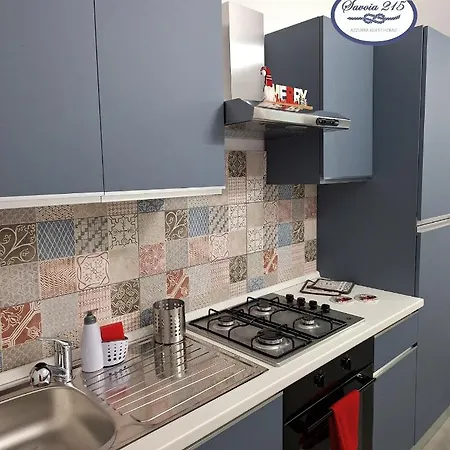 Apartamento Savoia 215 - Azzurra - Nápoles